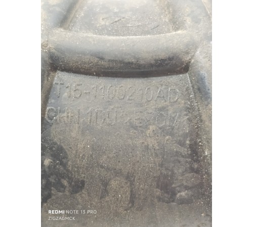 Патрубок воздушный фильтра