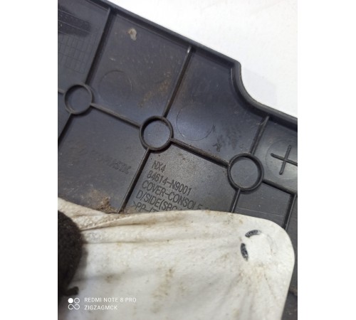 Накладка центральной консоли левая