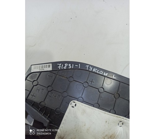 Накладка центральной консоли левая