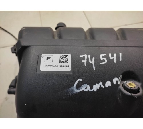 Впускной коллектор