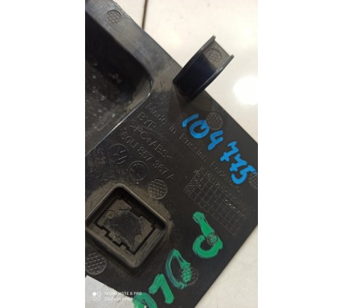 Накладка торпеды