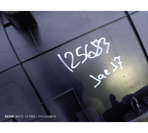 Обшивка крышки багажника