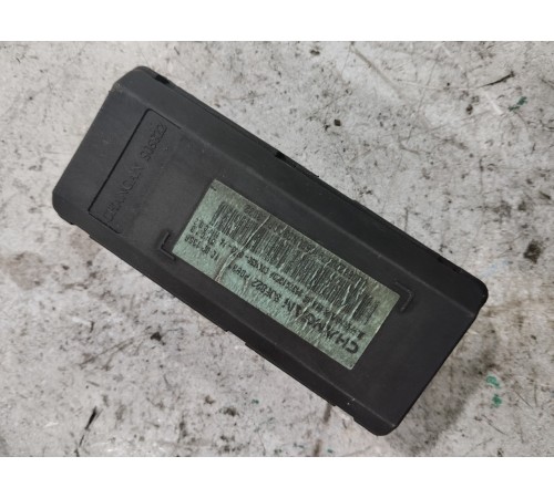 Блок управления ЭБУ