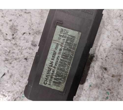 Блок управления ЭБУ