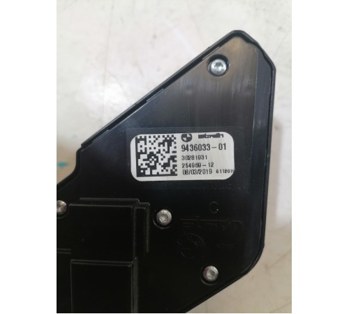 Кнопка памяти сидений