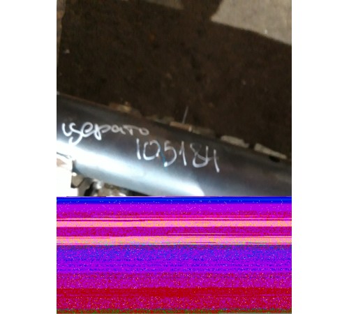 Усилитель торпедо