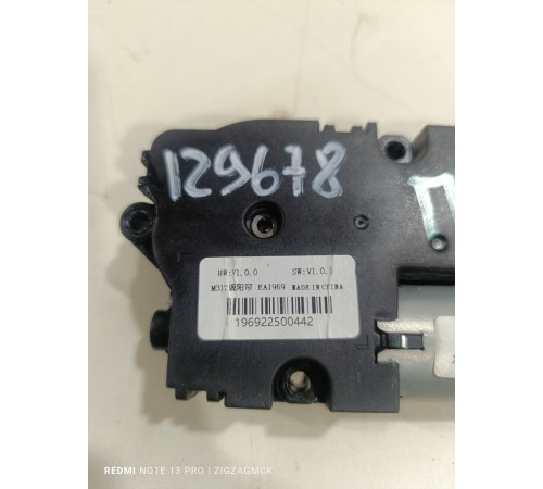 Моторчик люка электролюка крыши передний левый