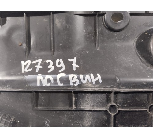 Накладка передней панели кожух замка капота