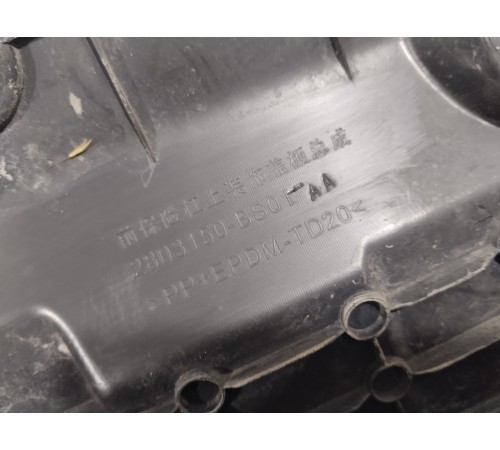 Накладка передней панели кожух замка капота