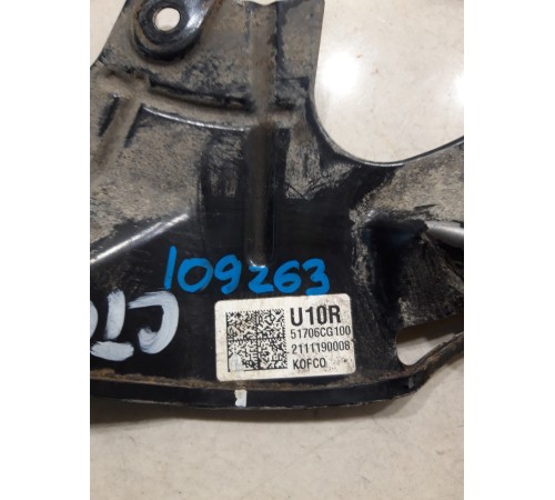 Кожух тормозного диска(передний правый)