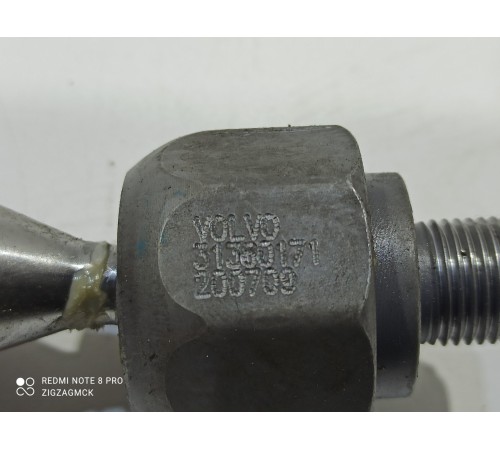 Рулевая тяга (левая)