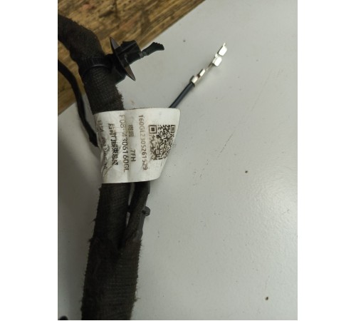 Проводка двери багажника