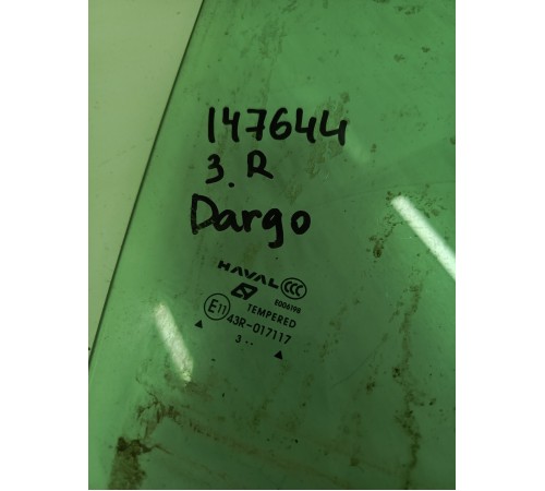 Стекло двери заднее правое