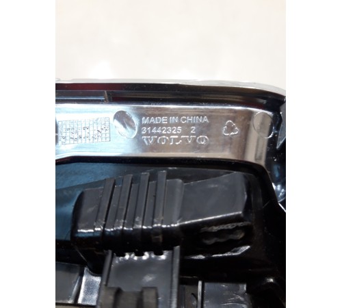 Кронштейн воздушного дефлектора (правый)