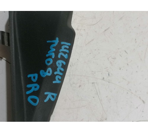 Накладка жабо правая