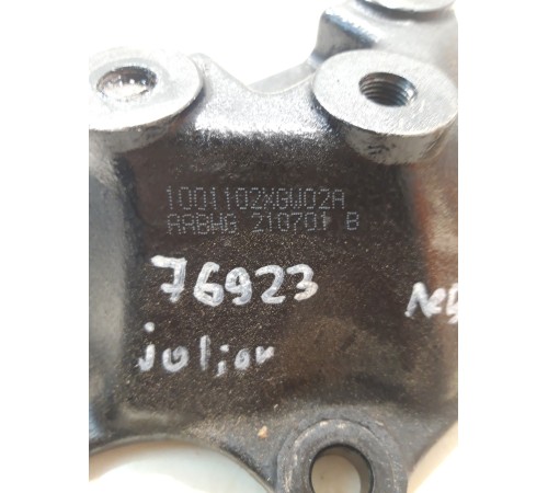 Кронштейн опоры двигателя(левый)