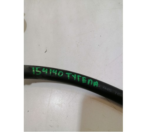 Трубка кондиционера