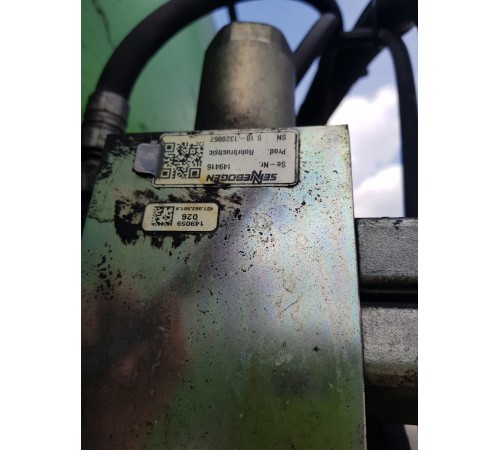 Гидравлический цилиндр подъемной стрелы левый