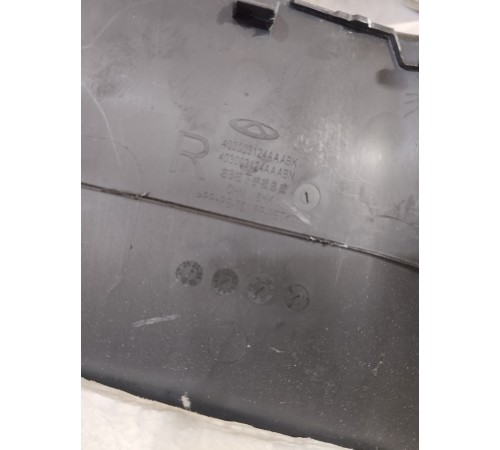 Обшивка центральной стойки правая нижняя