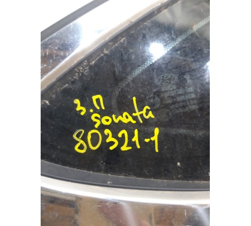 Глухое стекло(заднее правое)