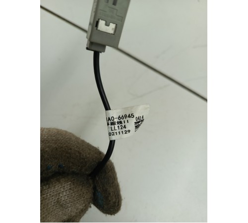 Проводка (коса)