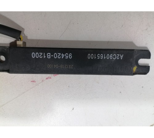 Антенна-смарт-ключ