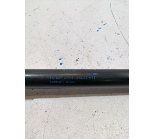 	Амортизатор капота