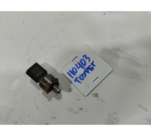 Датчик давления топлива