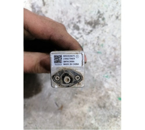 Камера в крыло правое