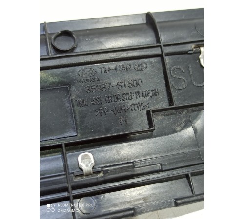 Накладка порога (задняя правая)