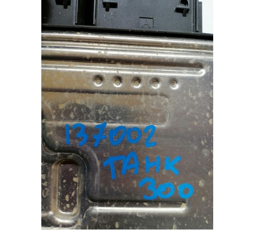 Блок управления двигателем