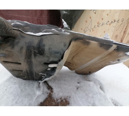 Бак топливный