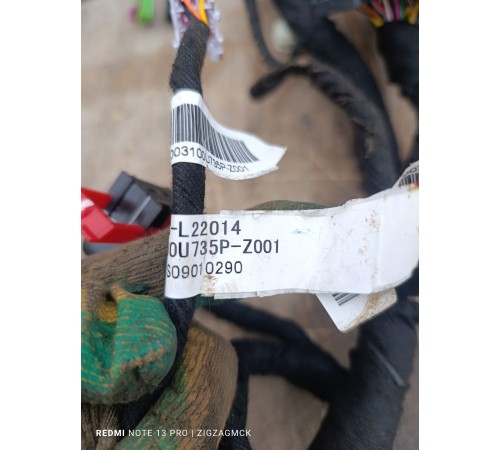 Электропроводка под торпедная