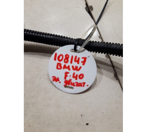 Электропроводка двигателя