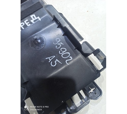 Кронштейн подлокотника