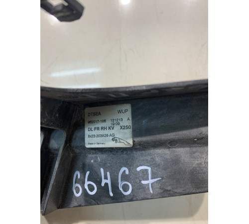 Ручка двери (передняя, правая, наружняя)