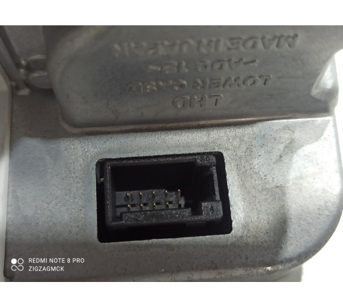 Блок управления системы проекции