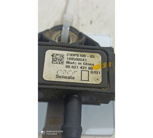 Датчик давления выхлопных газов