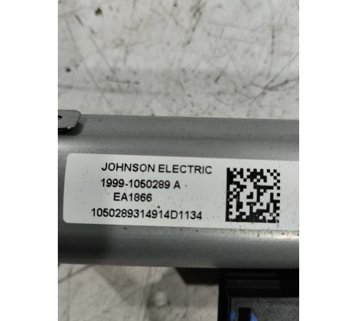 Моторчик люка