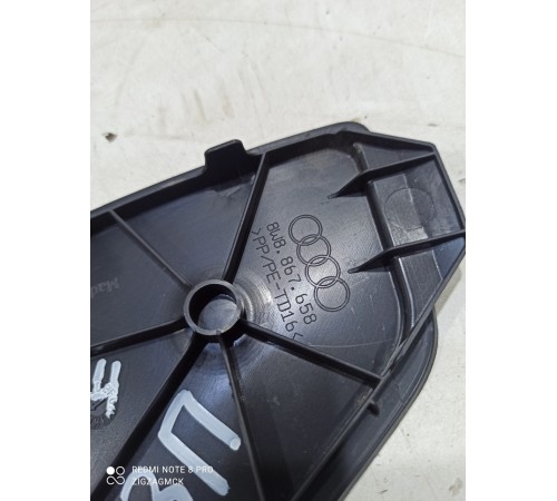 Накладка (пластик) салона задняя правая