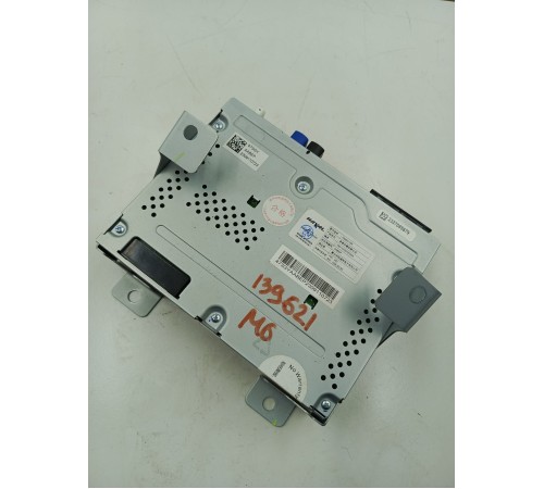 Магнитола медиацентр блок мультимедиа