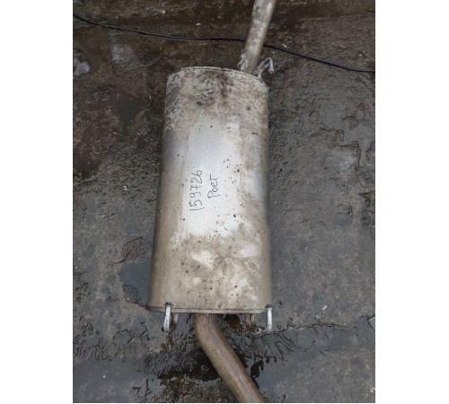 Глушитель задняя часть