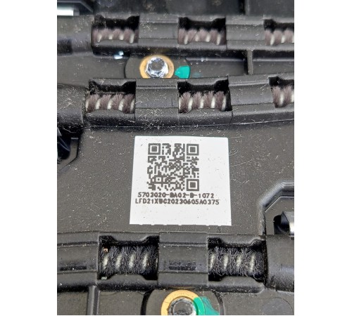 Люк в сборе