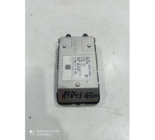 Беспроводное зарядное устройство