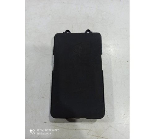 Беспроводное зарядное устройство