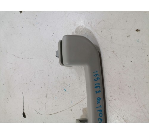 Ручка потолочная задняя