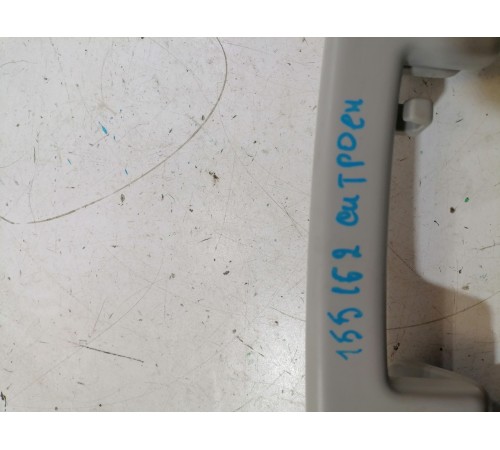 Ручка потолочная задняя