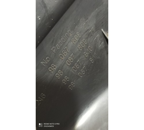 Кожух рулевой колонки нижний