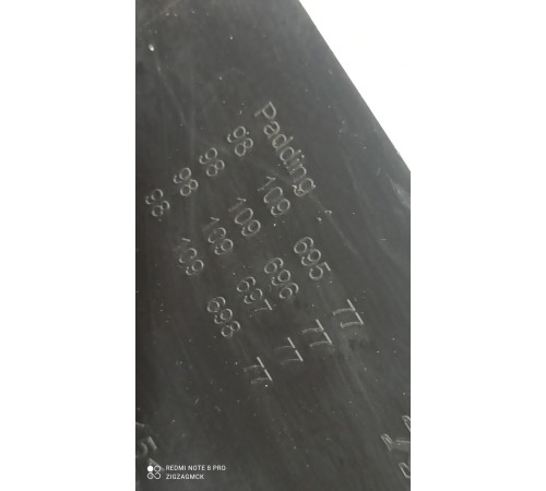 Кожух рулевой колонки нижний