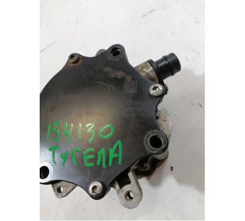 Насос вакуумный